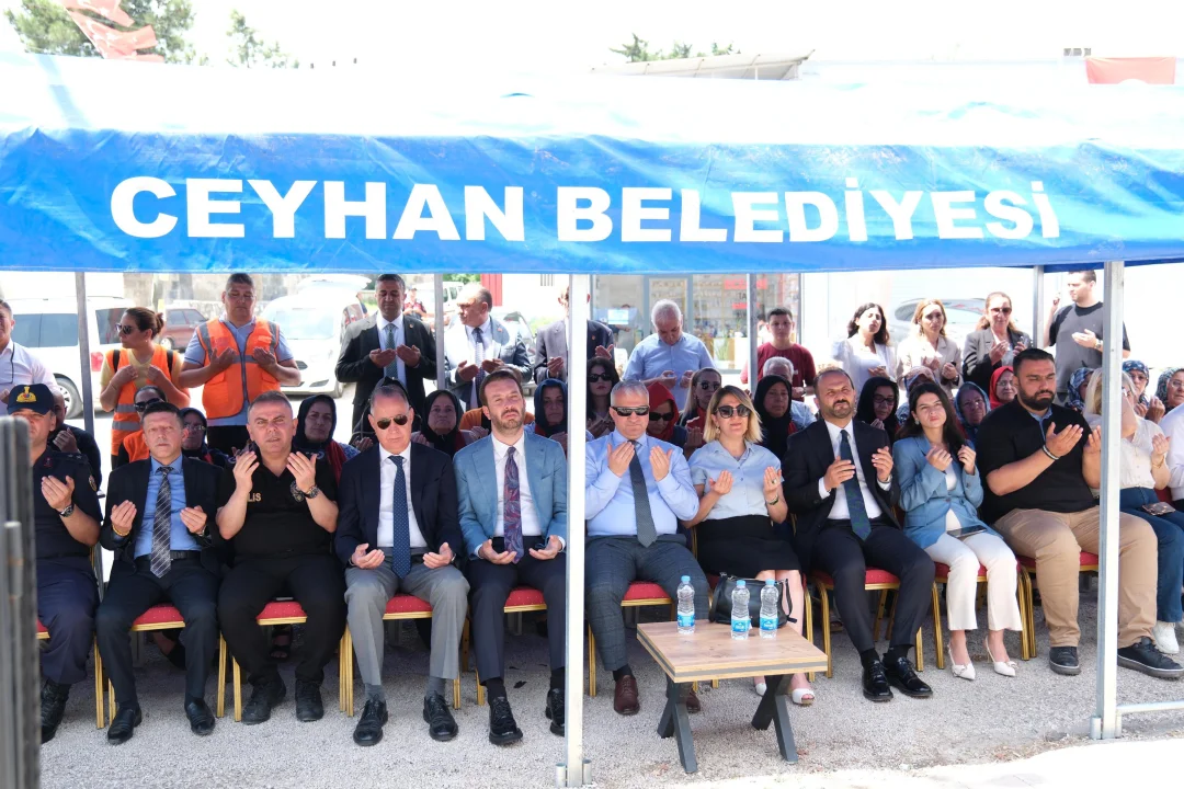 Kurtkulağı Aile Sağlığı Merkezi’ne Şehit Oğuzhan Kaman’ın İsmi Verildi